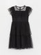 Crew Neck Short Sleeved Girl Tulle Dress